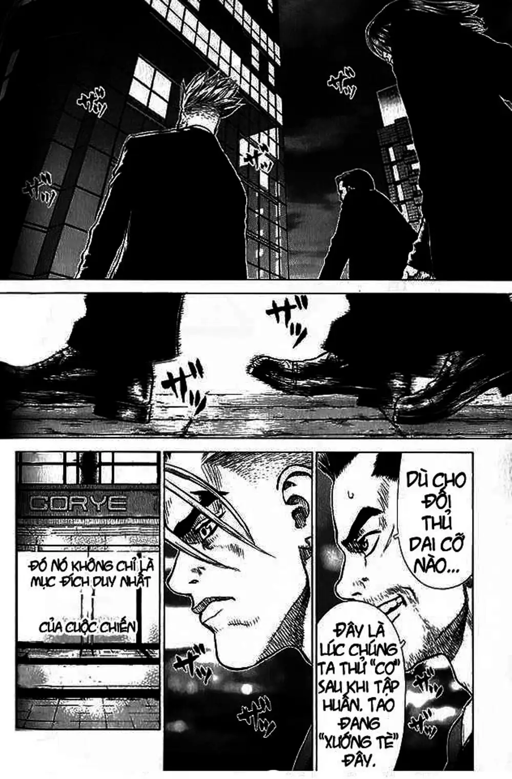 Truyện Tranh Sun-Ken Rock trang 2