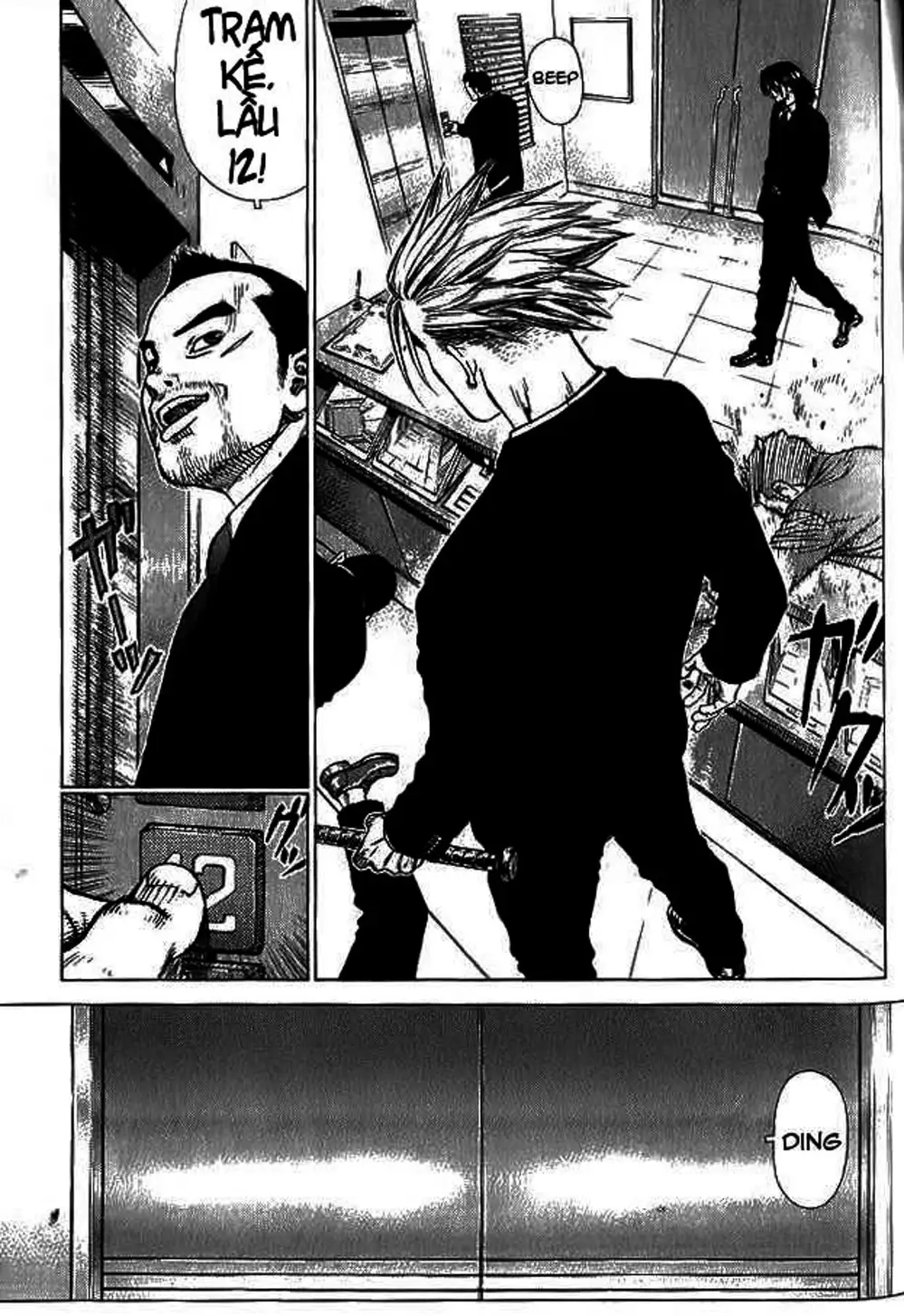 Truyện Tranh Sun-Ken Rock trang 2