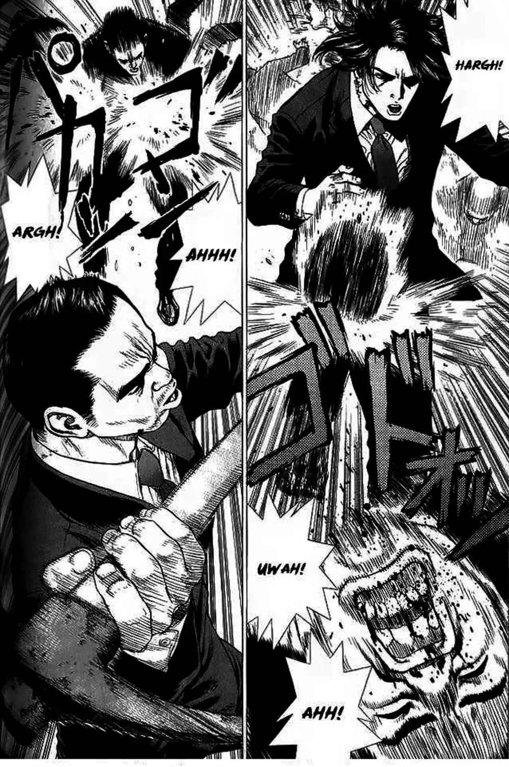 Truyện Tranh Sun-Ken Rock trang 2