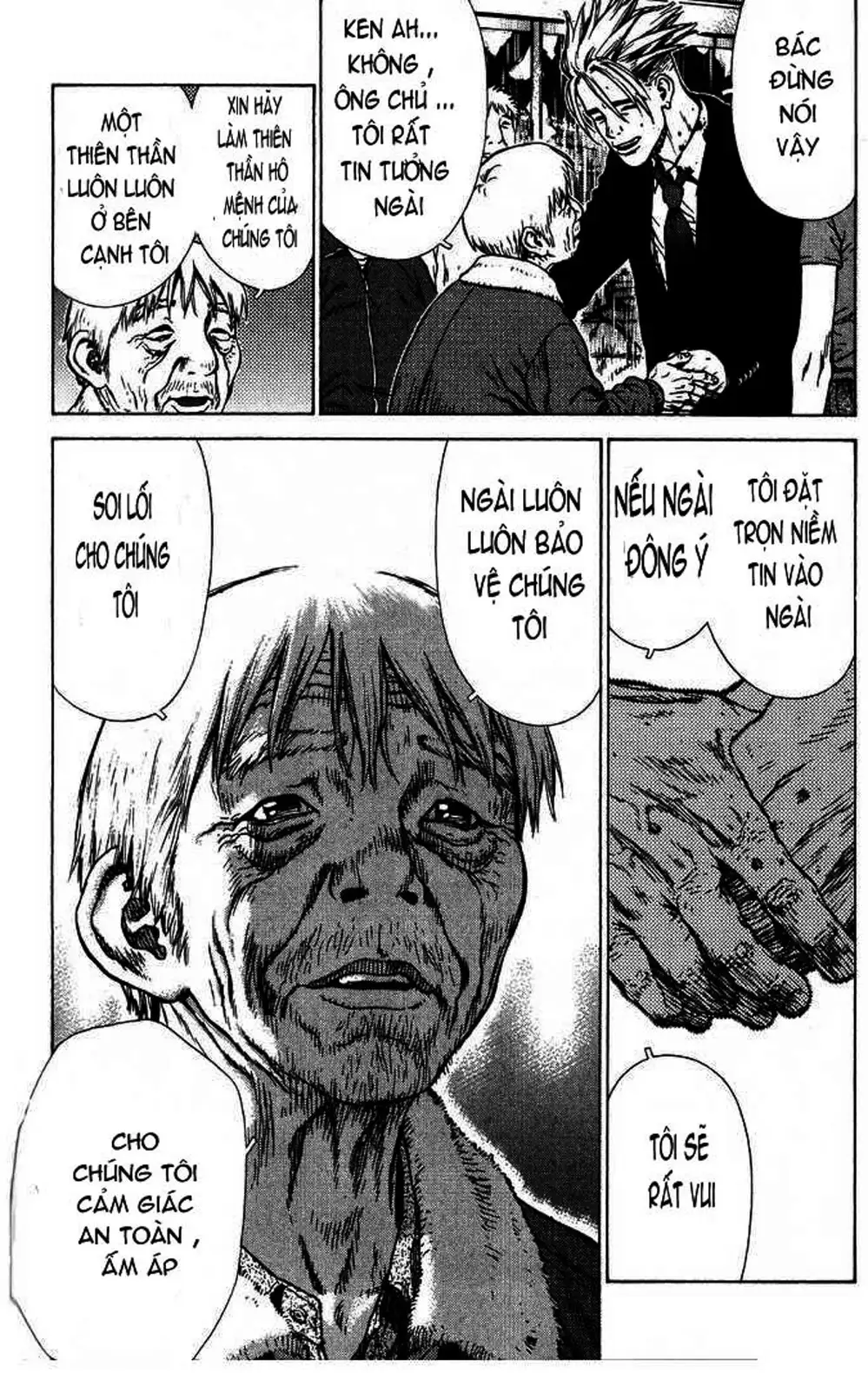 Truyện Tranh Sun-Ken Rock trang 2