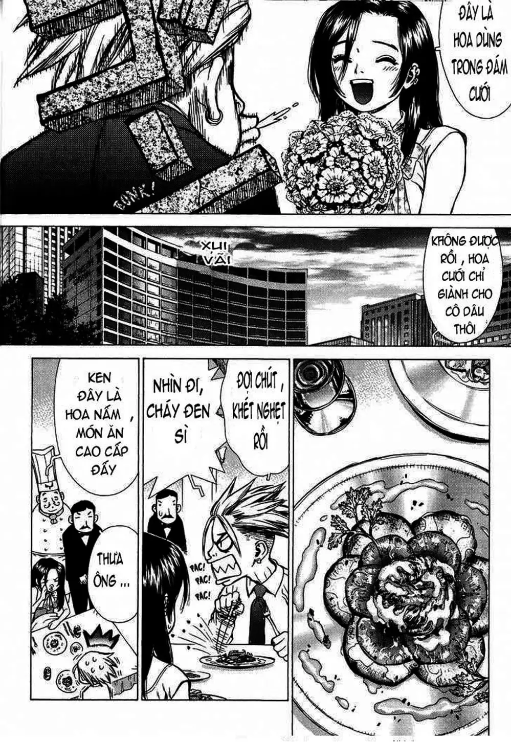 Truyện Tranh Sun-Ken Rock trang 2