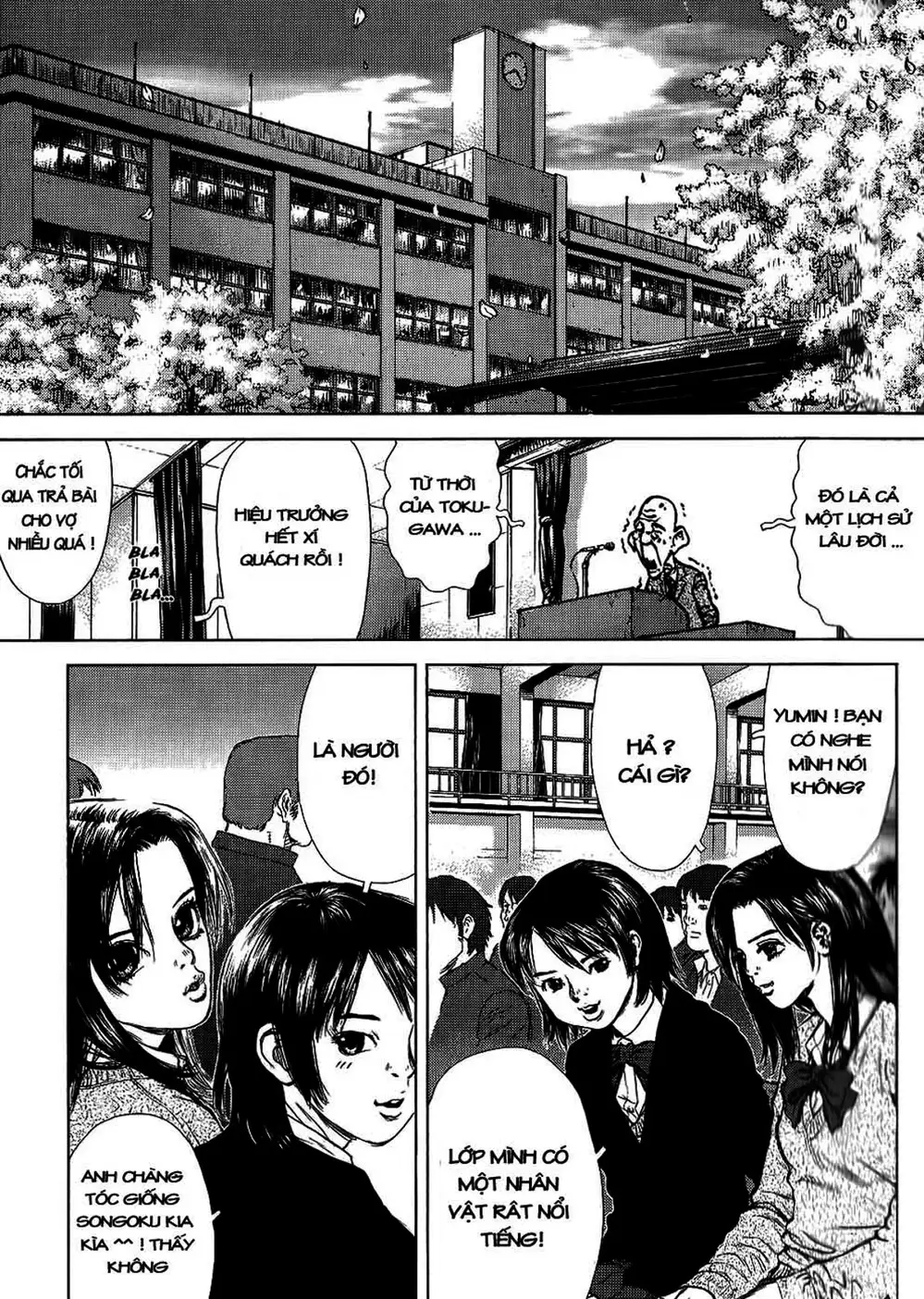 Truyện Tranh Sun-Ken Rock trang 2