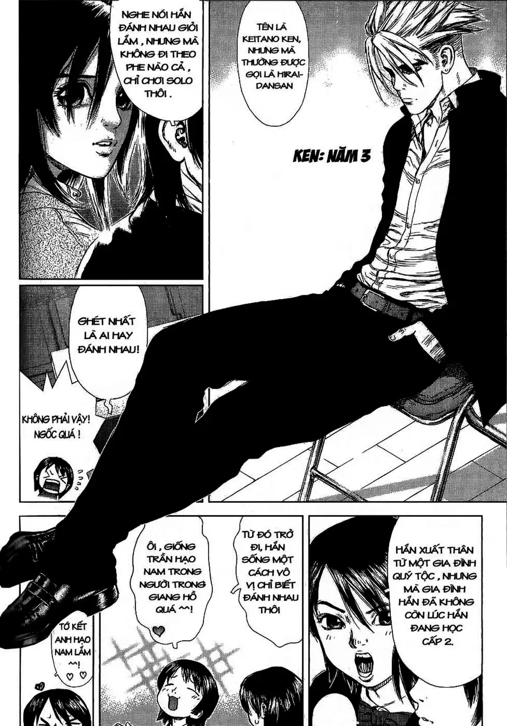 Truyện Tranh Sun-Ken Rock trang 2