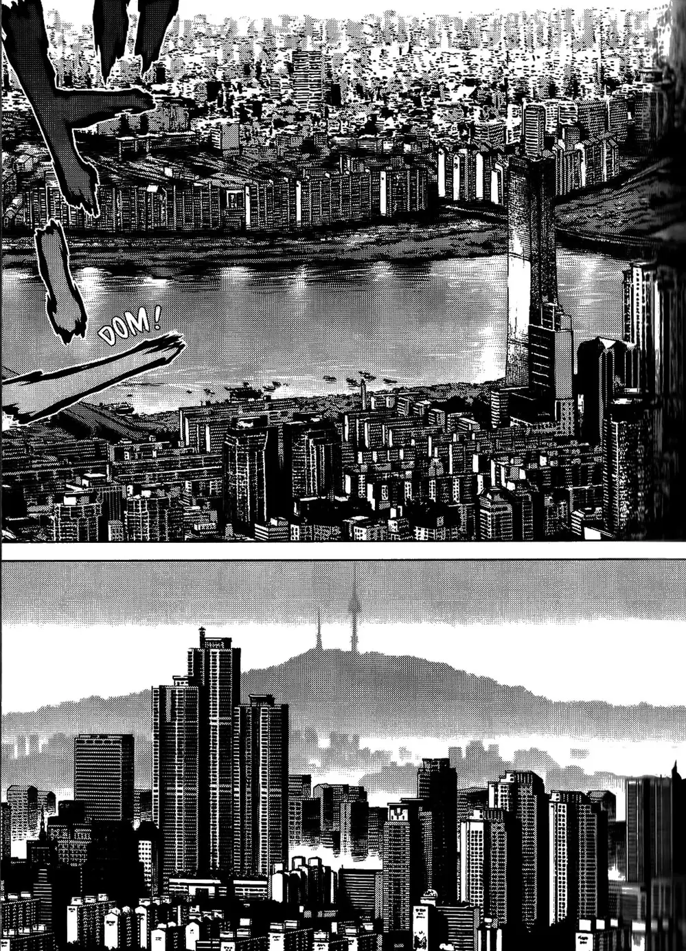 Truyện Tranh Sun-Ken Rock trang 2