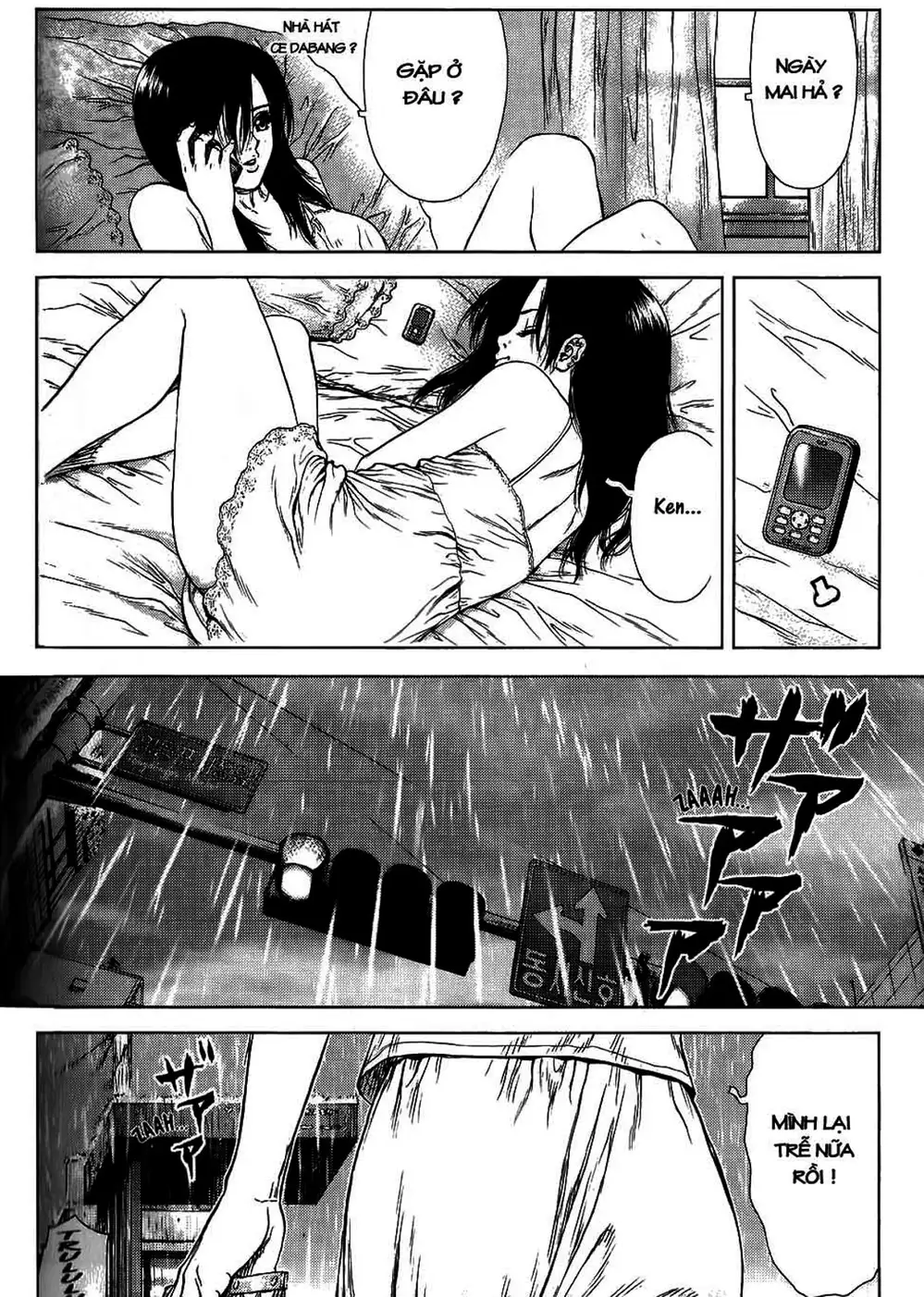 Truyện Tranh Sun-Ken Rock trang 2