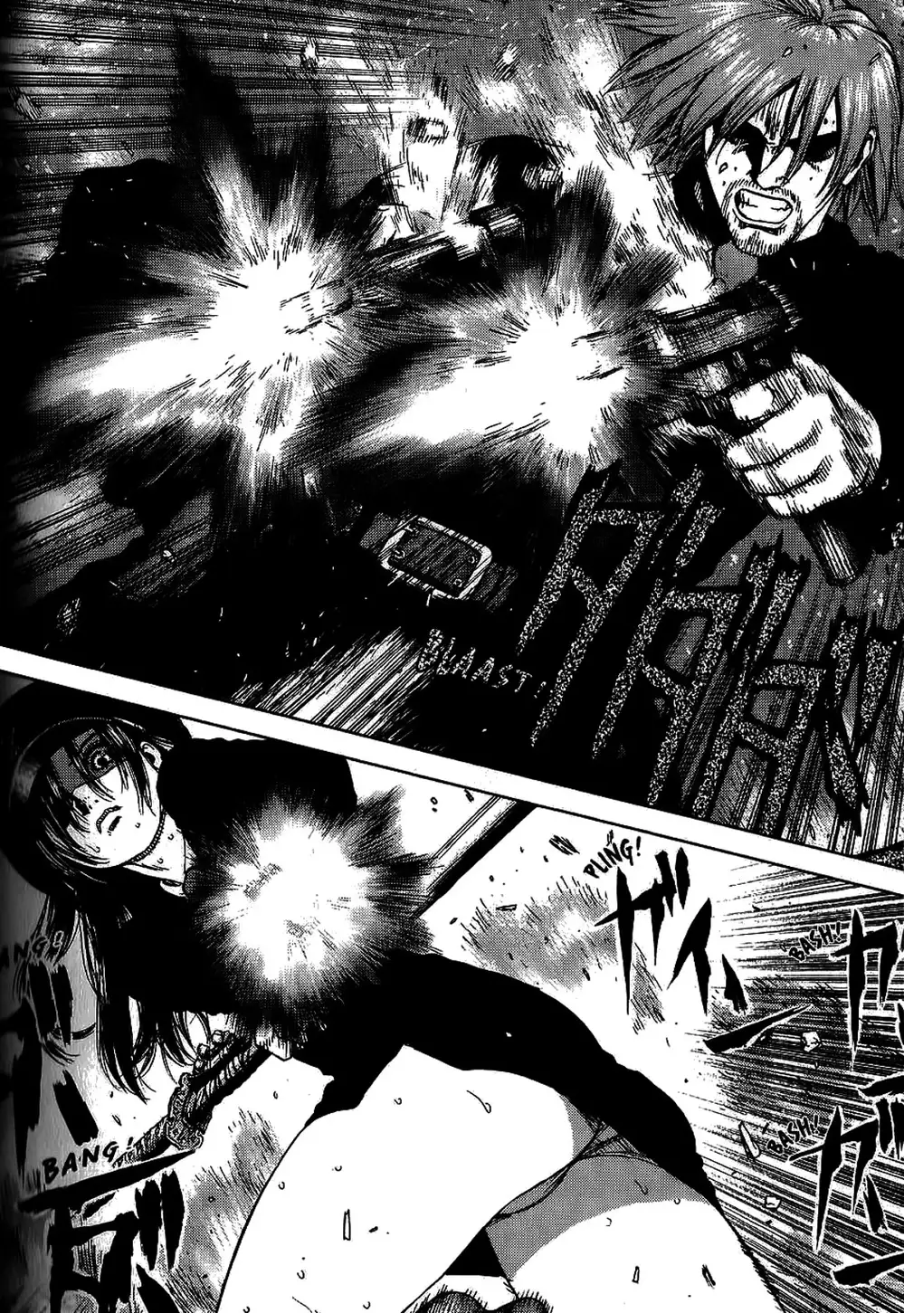 Truyện Tranh Sun-Ken Rock trang 2