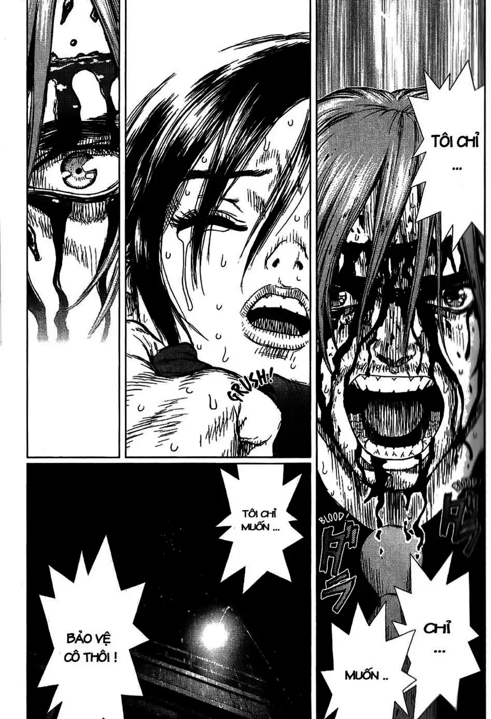 Truyện Tranh Sun-Ken Rock trang 2