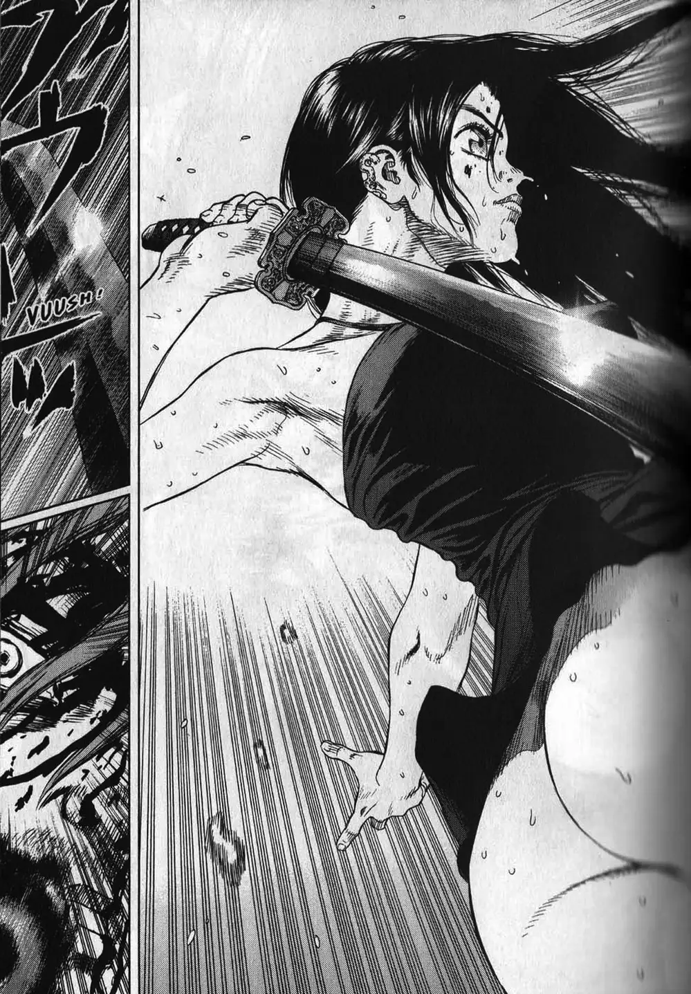 Truyện Tranh Sun-Ken Rock trang 2