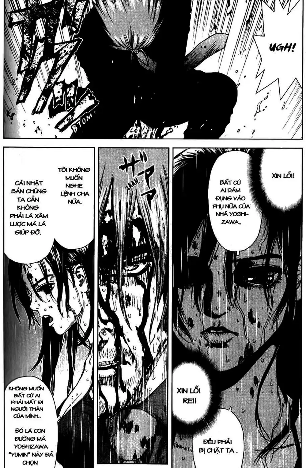 Truyện Tranh Sun-Ken Rock trang 2