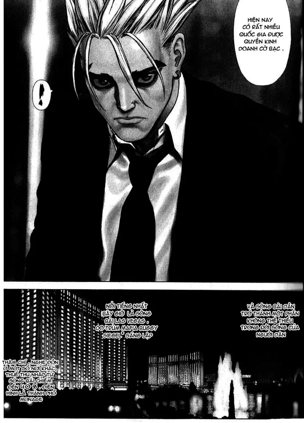 Truyện Tranh Sun-Ken Rock trang 2