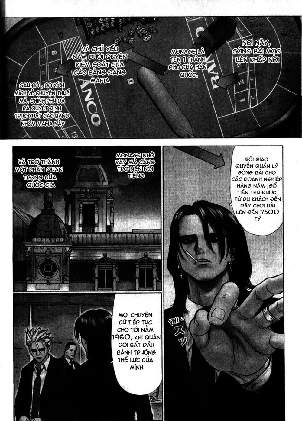 Truyện Tranh Sun-Ken Rock trang 2