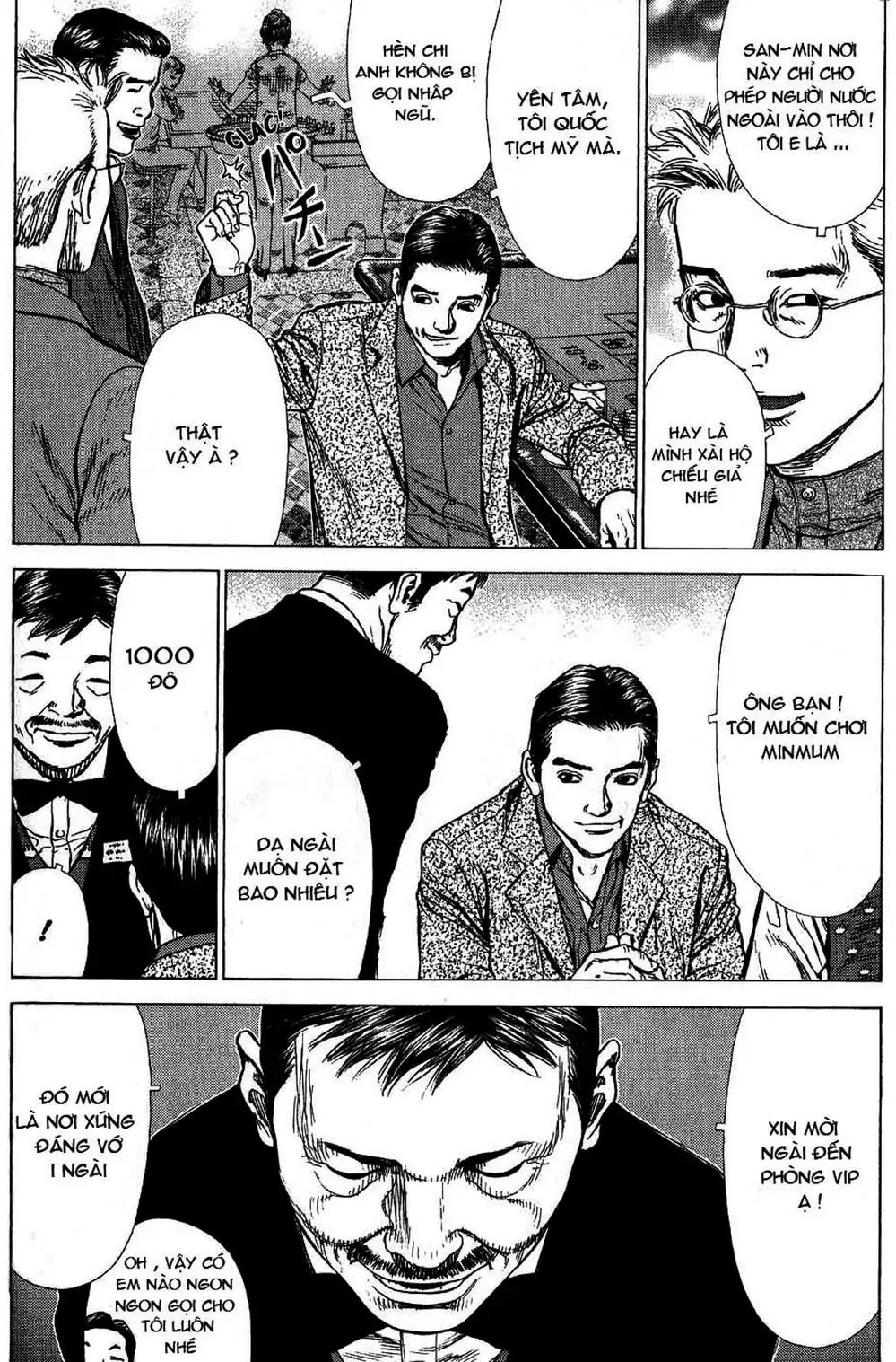 Truyện Tranh Sun-Ken Rock trang 2