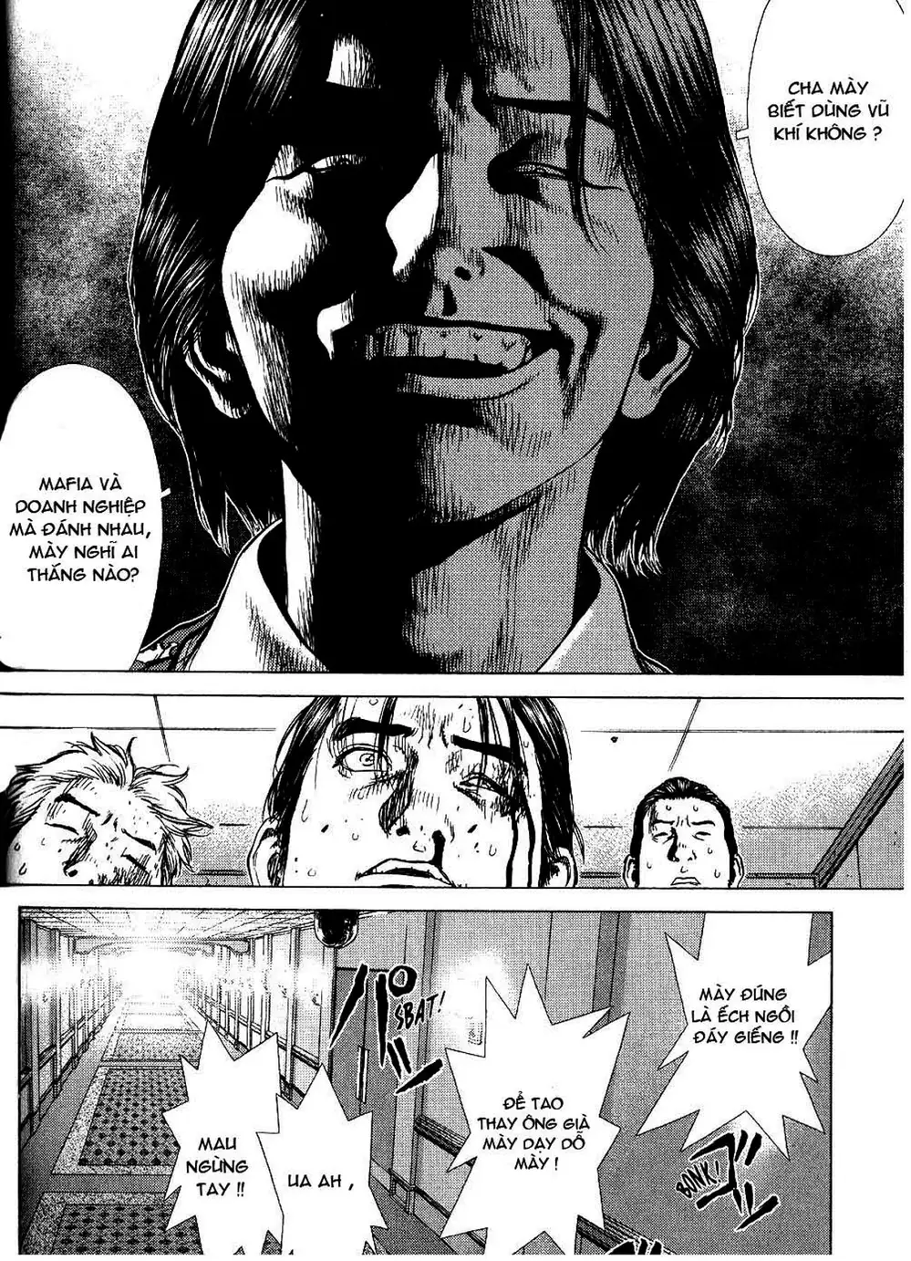 Truyện Tranh Sun-Ken Rock trang 2