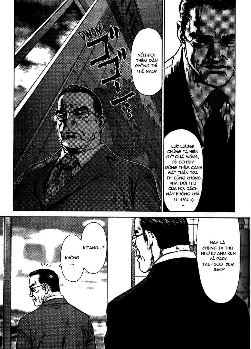 Truyện Tranh Sun-Ken Rock trang 2