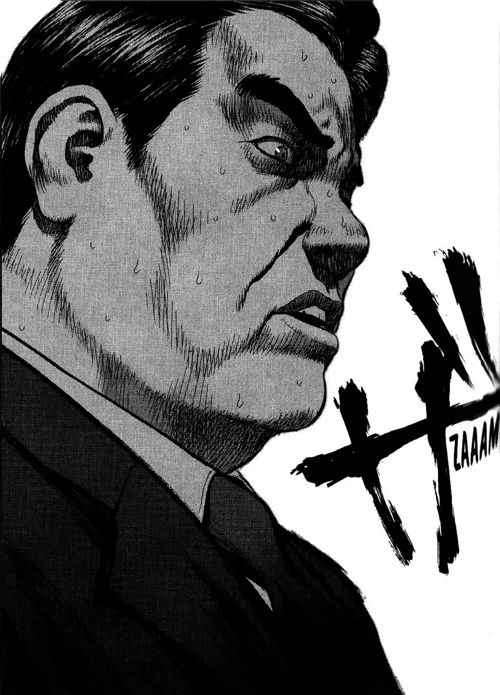 Truyện Tranh Sun-Ken Rock trang 2