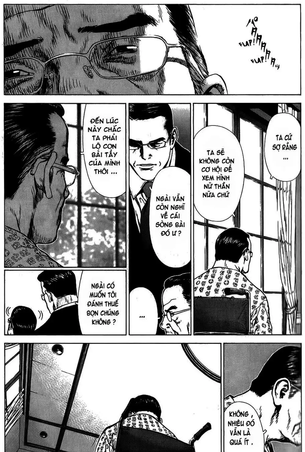 Truyện Tranh Sun-Ken Rock trang 2