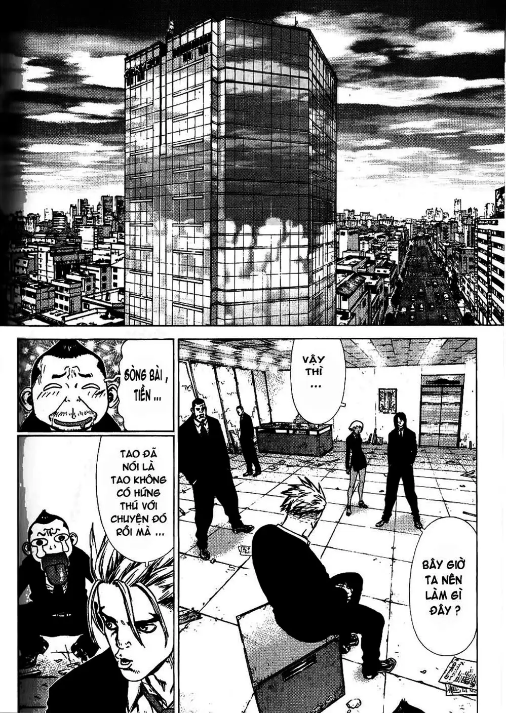 Truyện Tranh Sun-Ken Rock trang 2