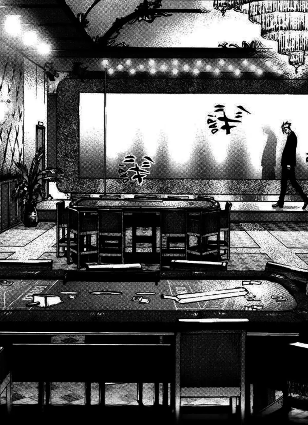 Truyện Tranh Sun-Ken Rock trang 2