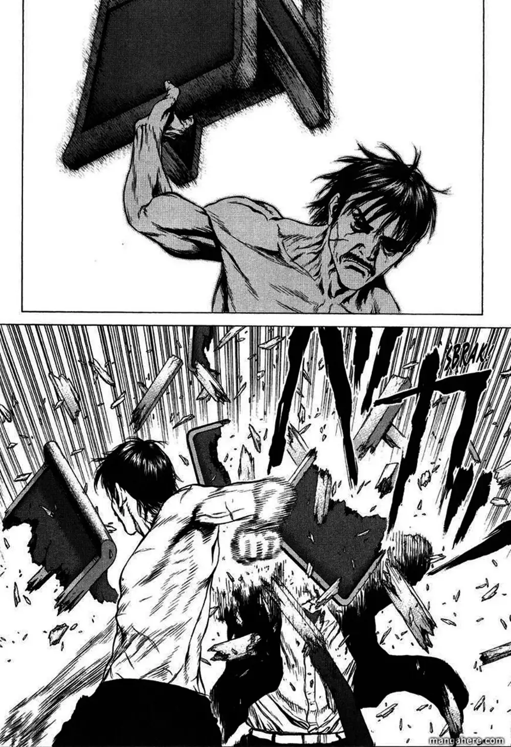 Truyện Tranh Sun-Ken Rock trang 2