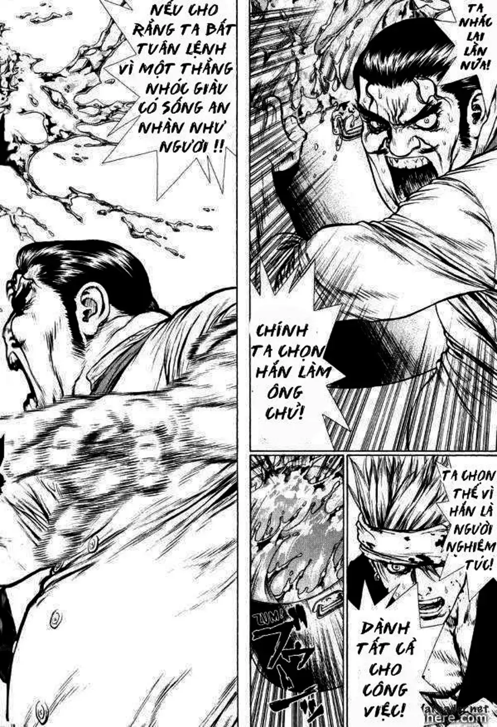 Truyện Tranh Sun-Ken Rock trang 2