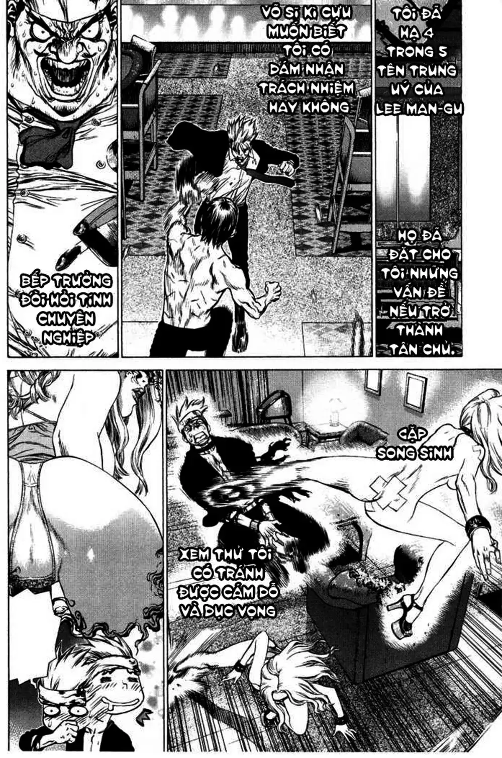 Truyện Tranh Sun-Ken Rock trang 2