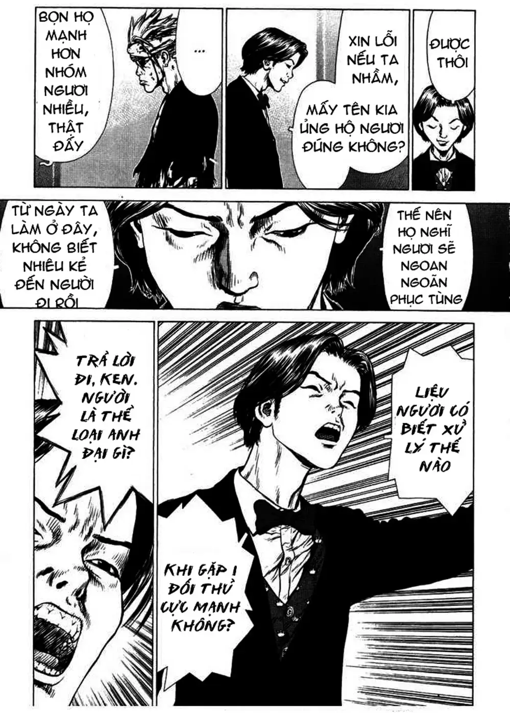 Truyện Tranh Sun-Ken Rock trang 2