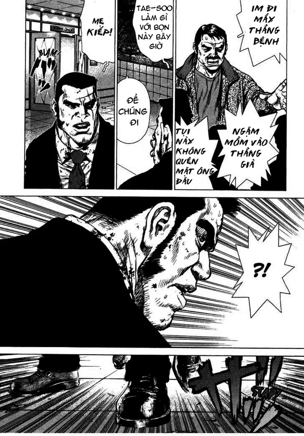 Truyện Tranh Sun-Ken Rock trang 2