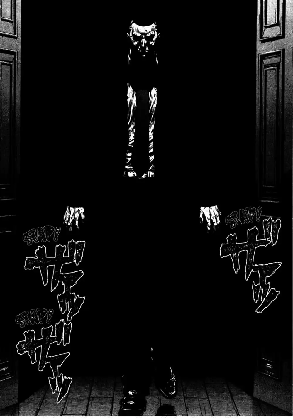 Truyện Tranh Sun-Ken Rock trang 2