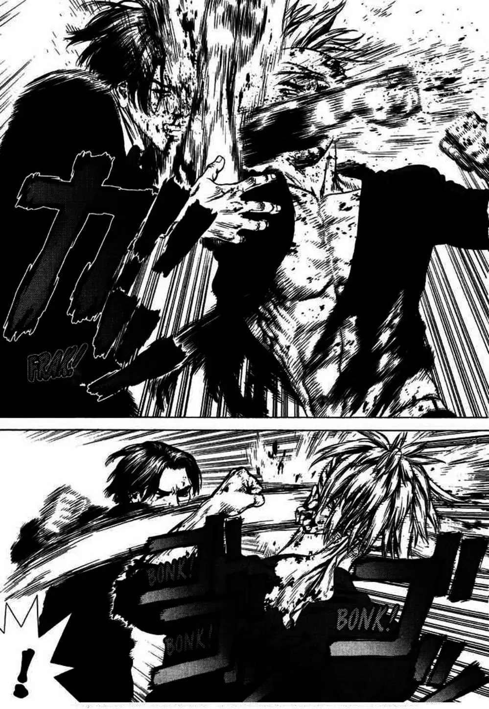 Truyện Tranh Sun-Ken Rock trang 2