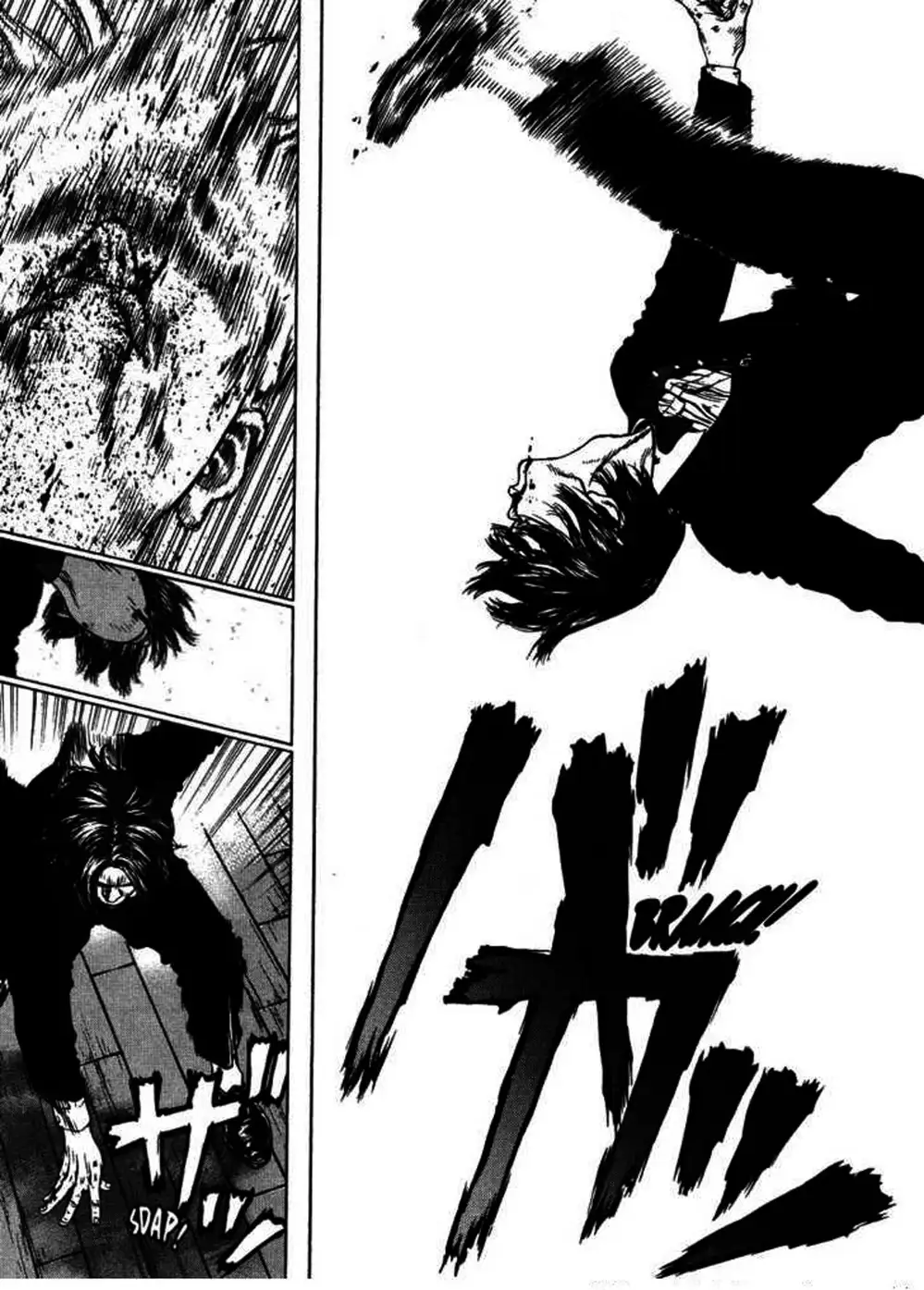 Truyện Tranh Sun-Ken Rock trang 2