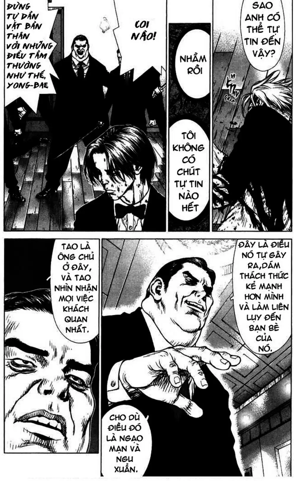 Truyện Tranh Sun-Ken Rock trang 2