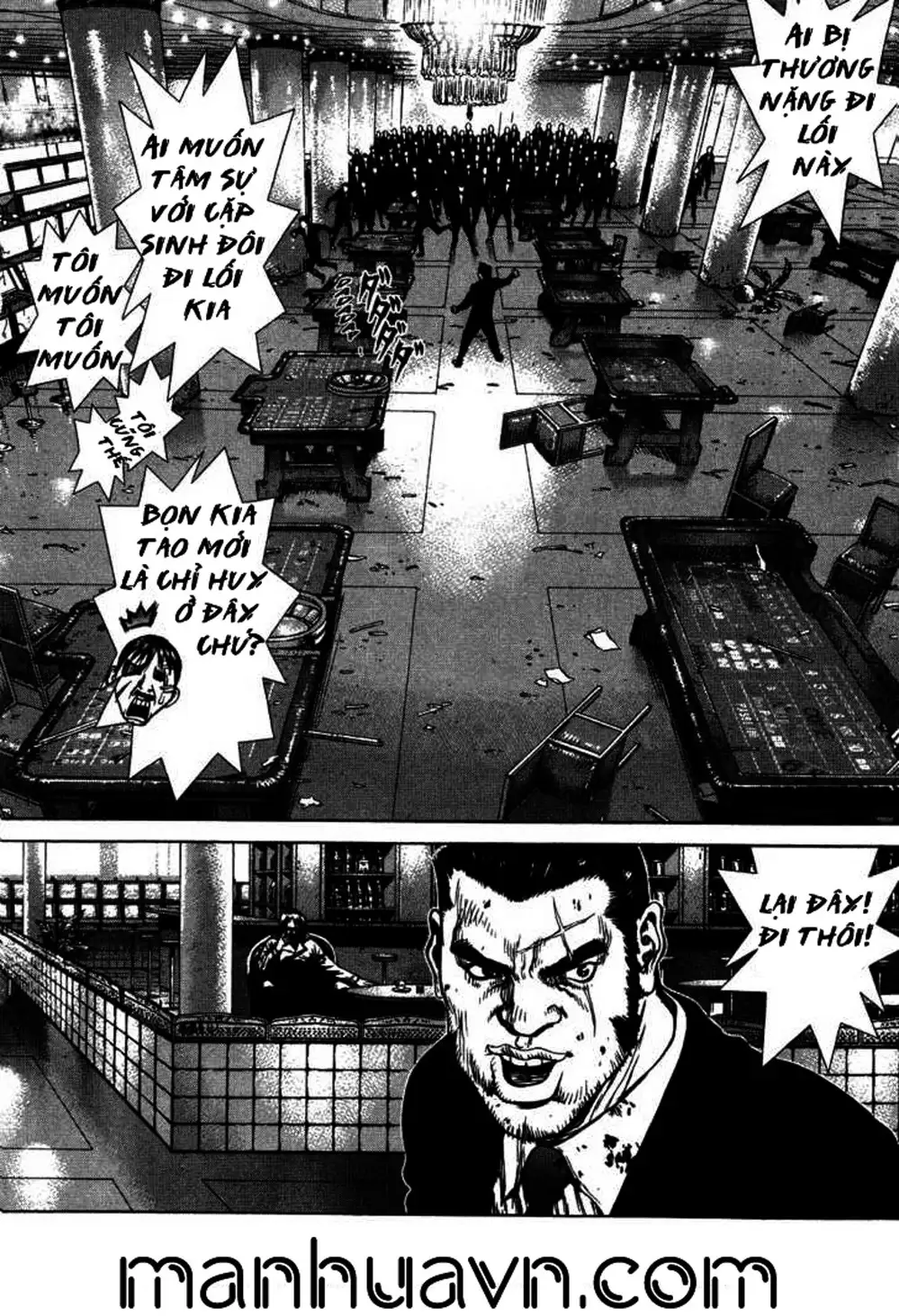 Truyện Tranh Sun-Ken Rock trang 2