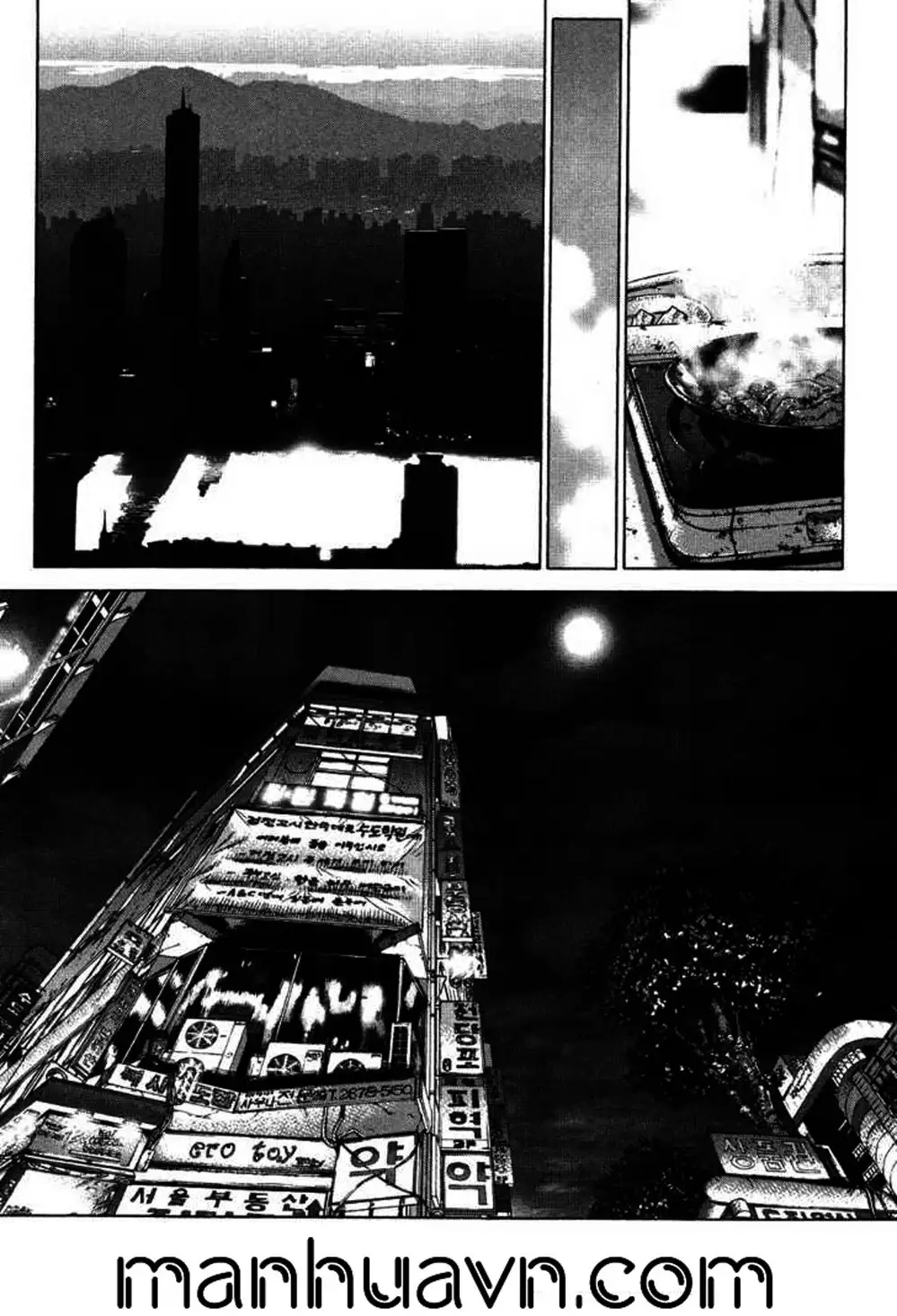 Truyện Tranh Sun-Ken Rock trang 2