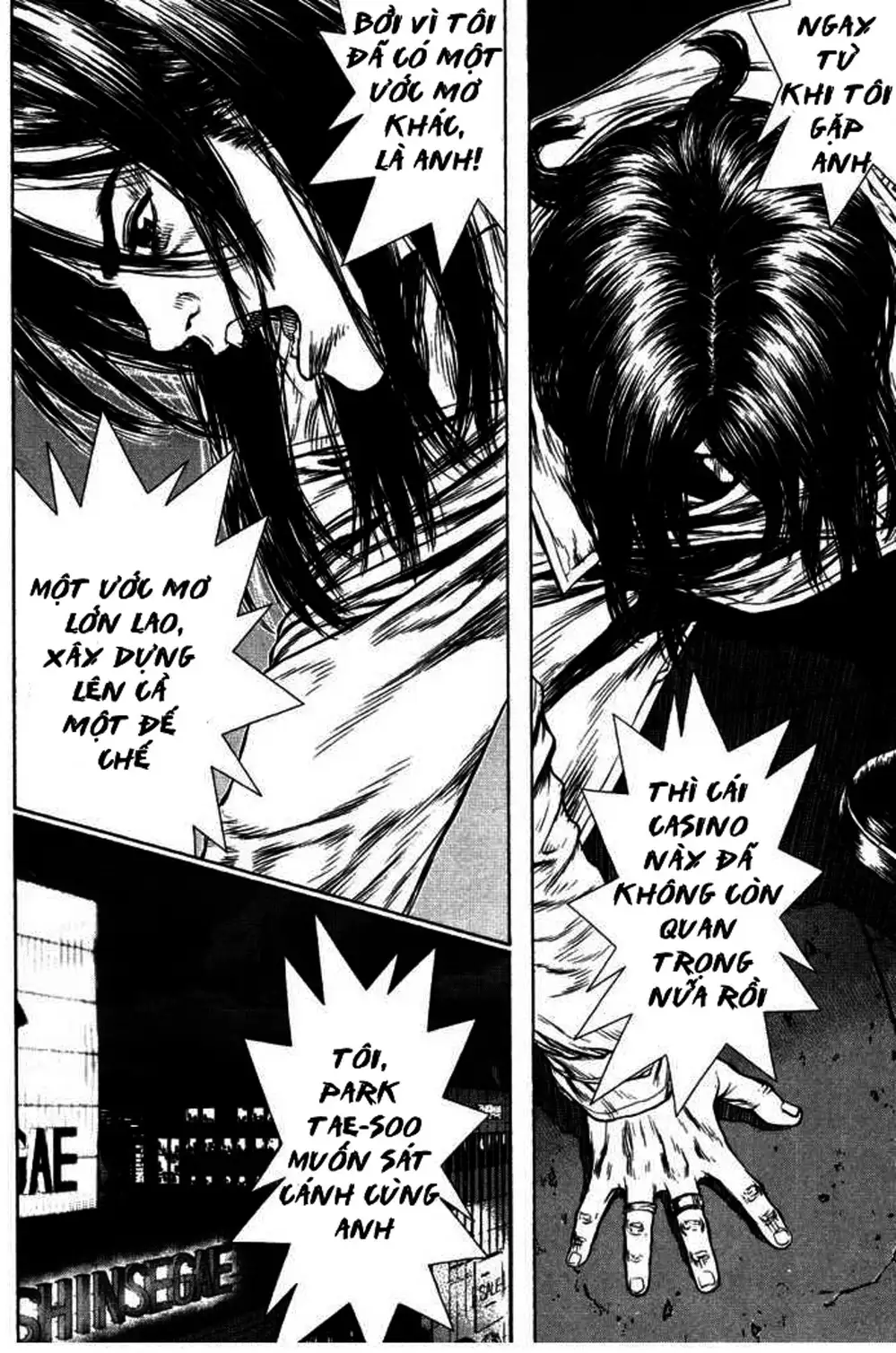 Truyện Tranh Sun-Ken Rock trang 2