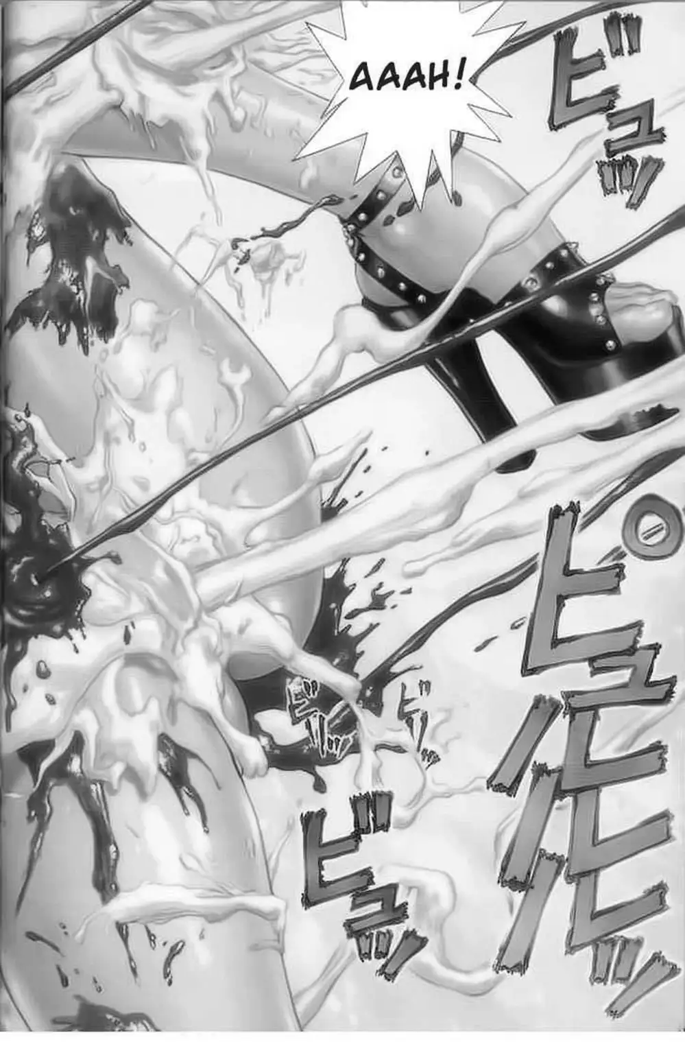 Truyện Tranh Sun-Ken Rock trang 2