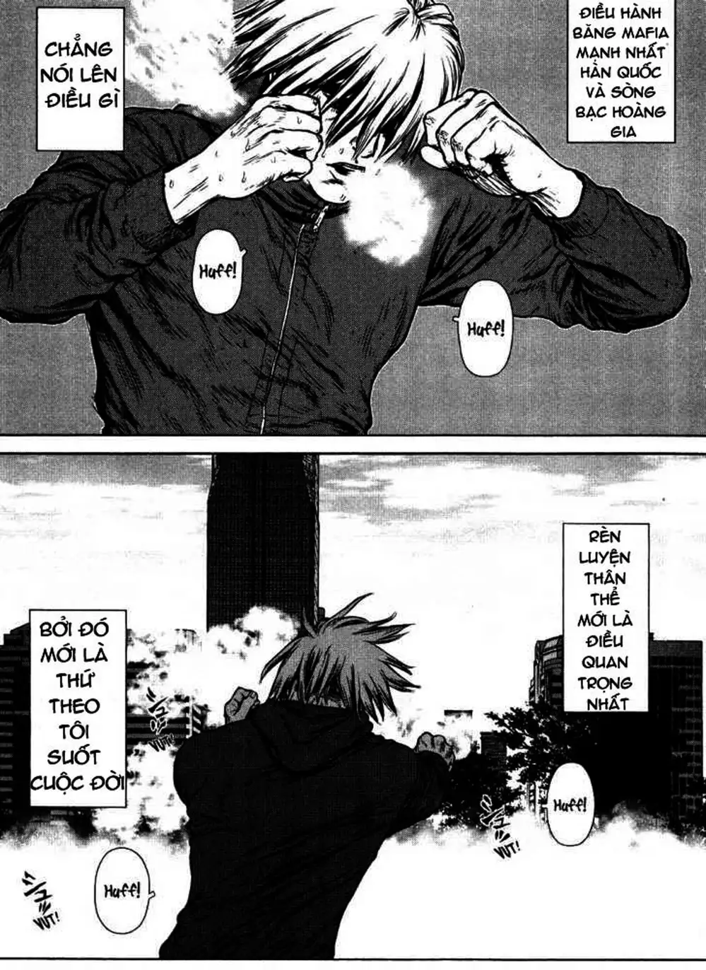 Truyện Tranh Sun-Ken Rock trang 2