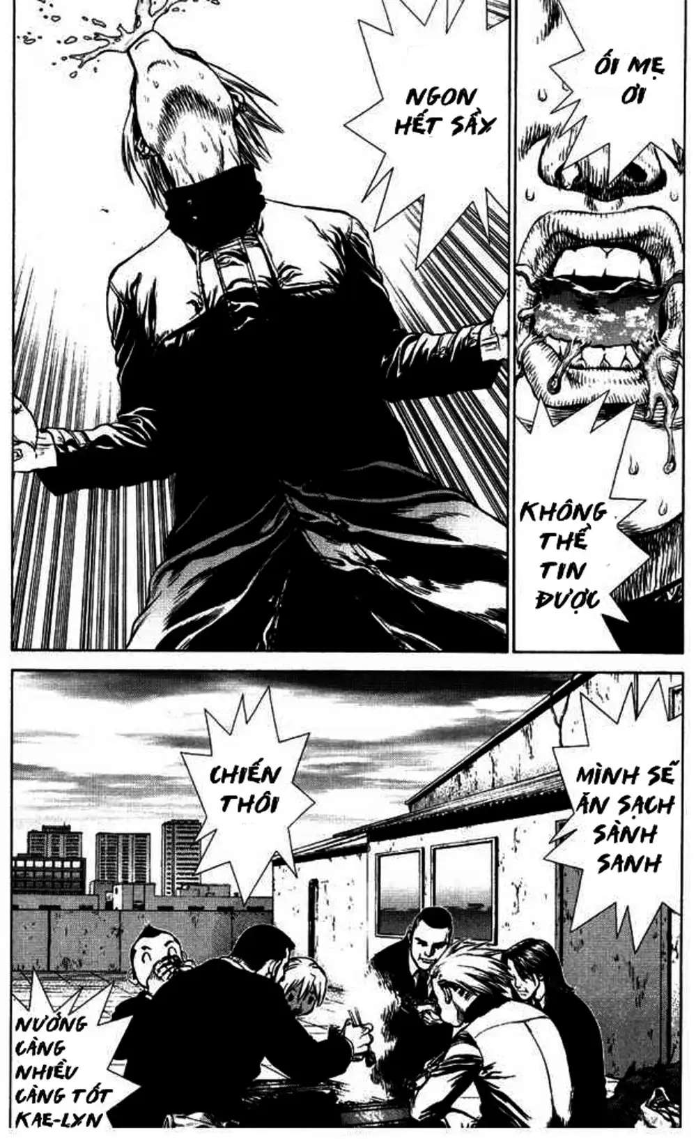 Truyện Tranh Sun-Ken Rock trang 2