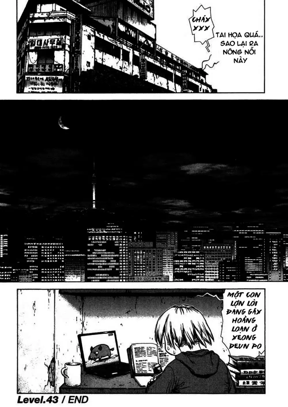 Truyện Tranh Sun-Ken Rock trang 2