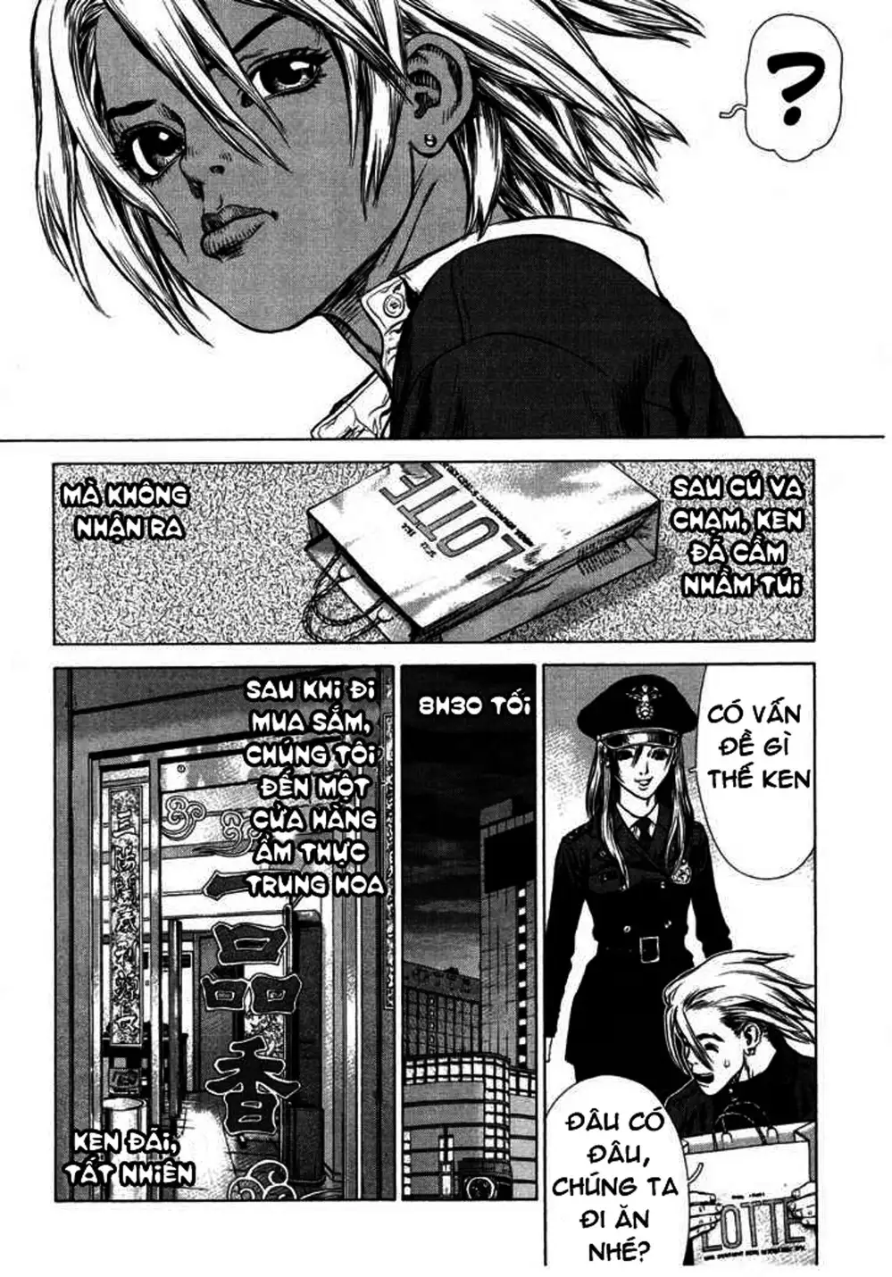 Truyện Tranh Sun-Ken Rock trang 2