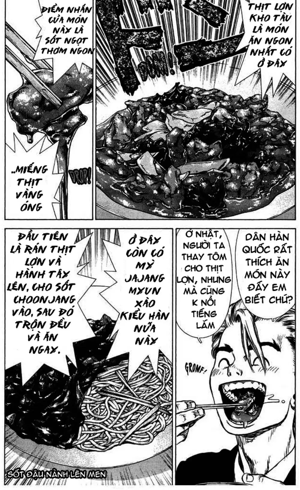 Truyện Tranh Sun-Ken Rock trang 2