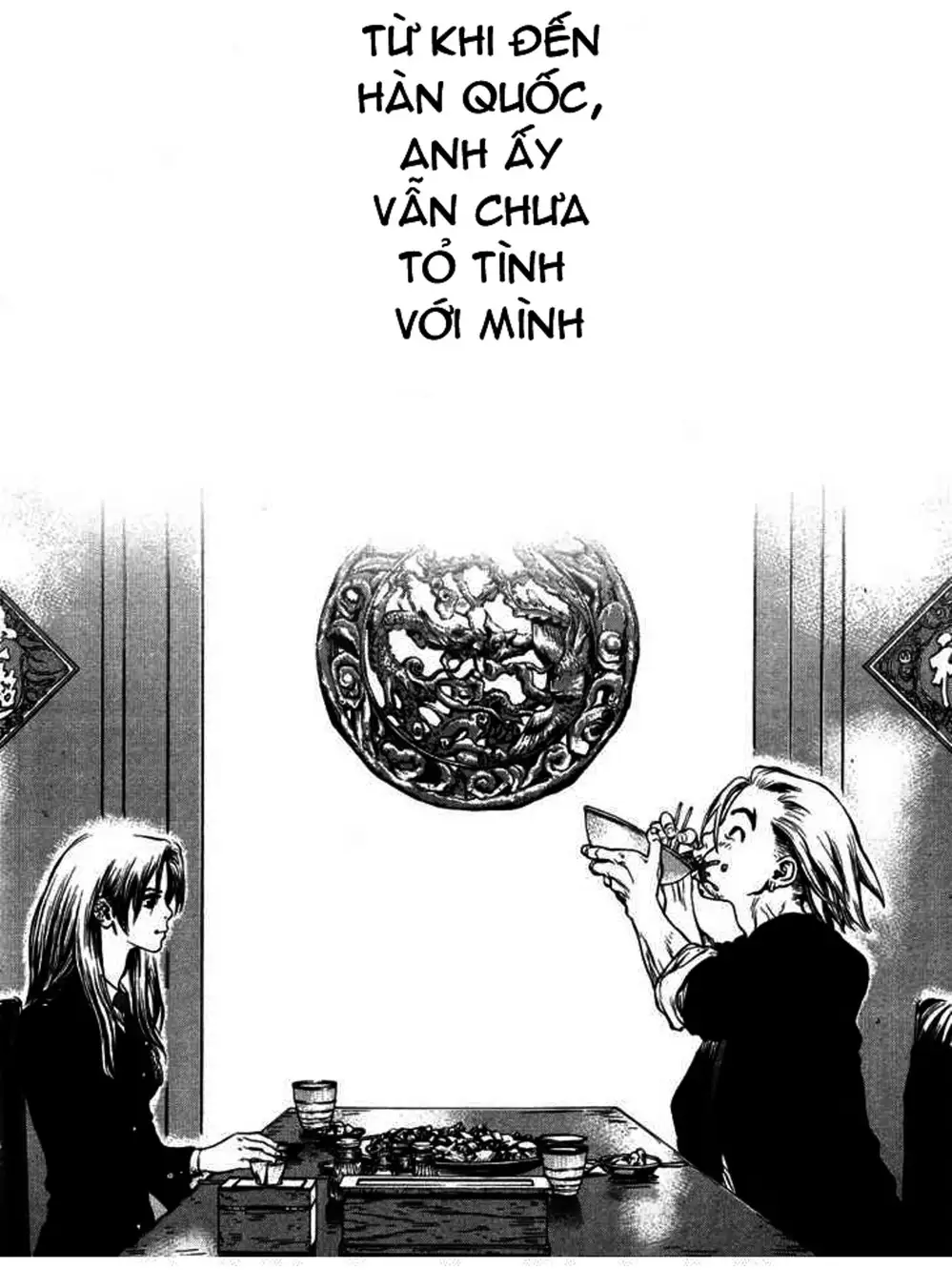 Truyện Tranh Sun-Ken Rock trang 2