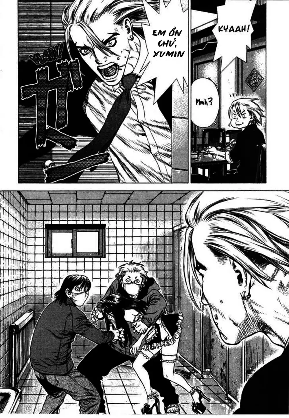 Truyện Tranh Sun-Ken Rock trang 2