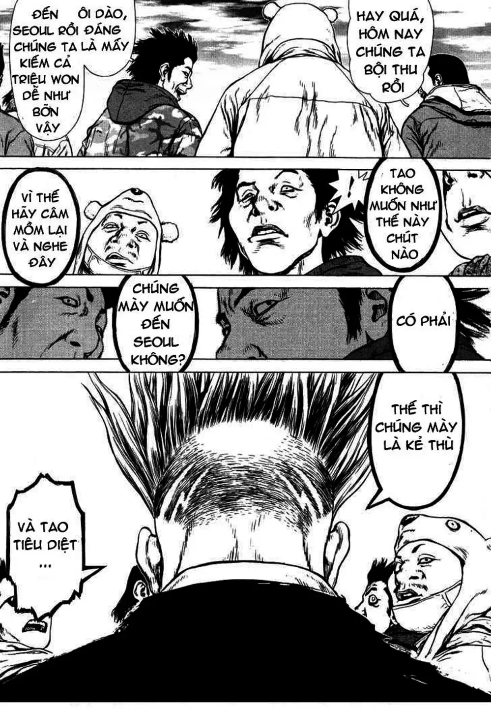 Truyện Tranh Sun-Ken Rock trang 2