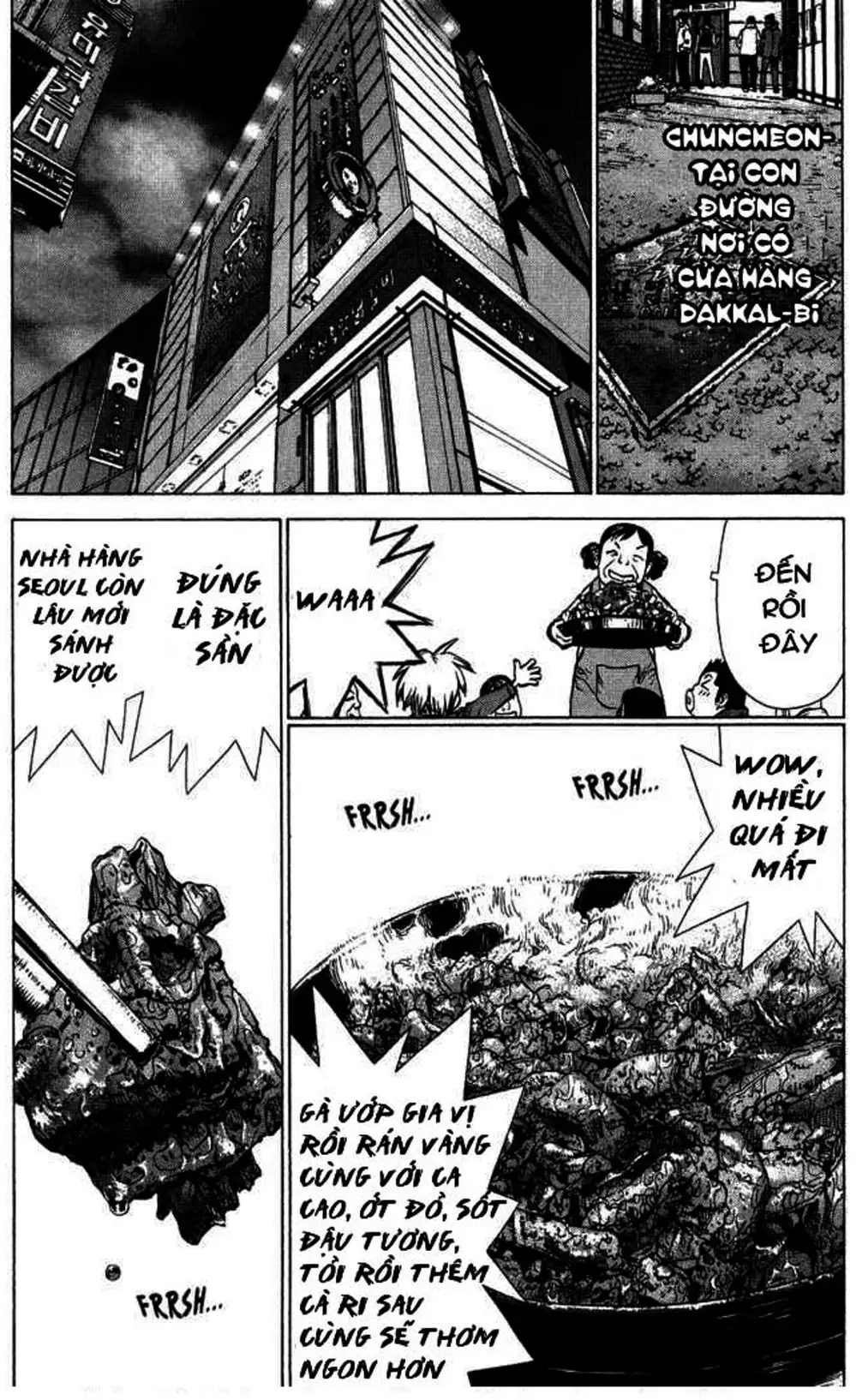 Truyện Tranh Sun-Ken Rock trang 2