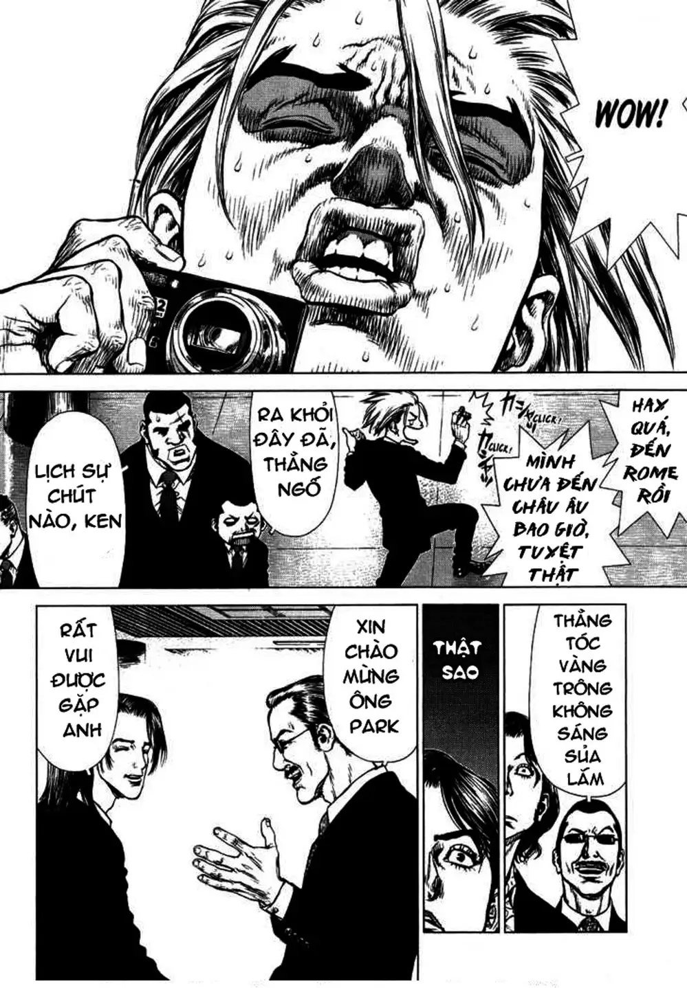Truyện Tranh Sun-Ken Rock trang 2