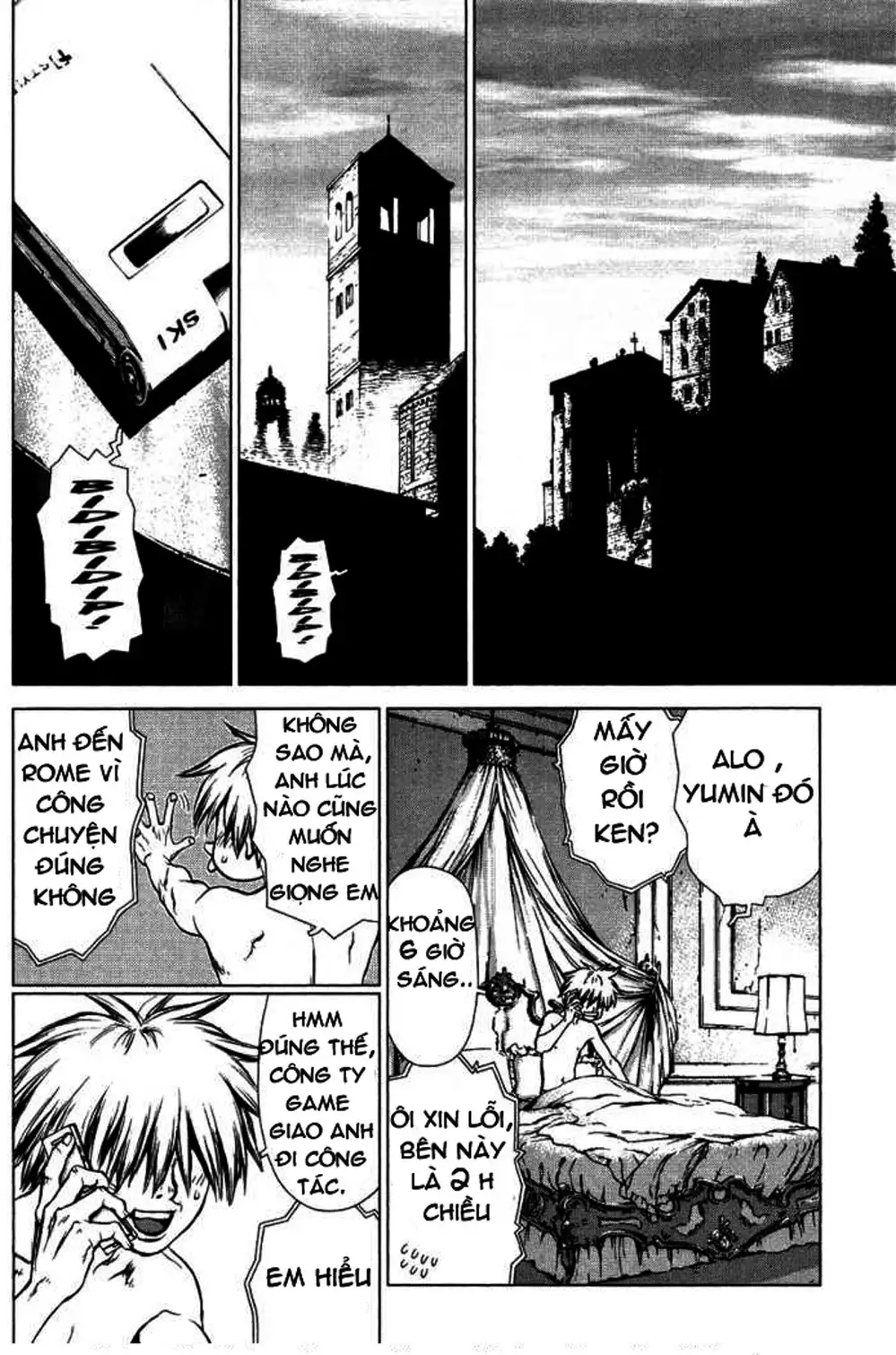 Truyện Tranh Sun-Ken Rock trang 2