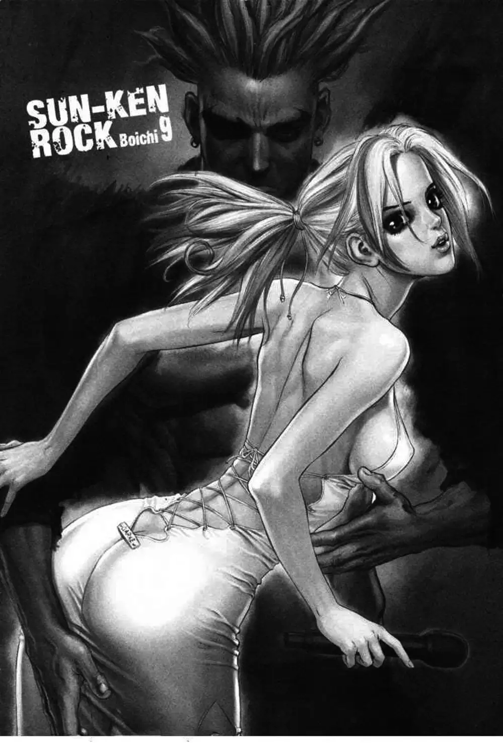 Truyện Tranh Sun-Ken Rock trang 2