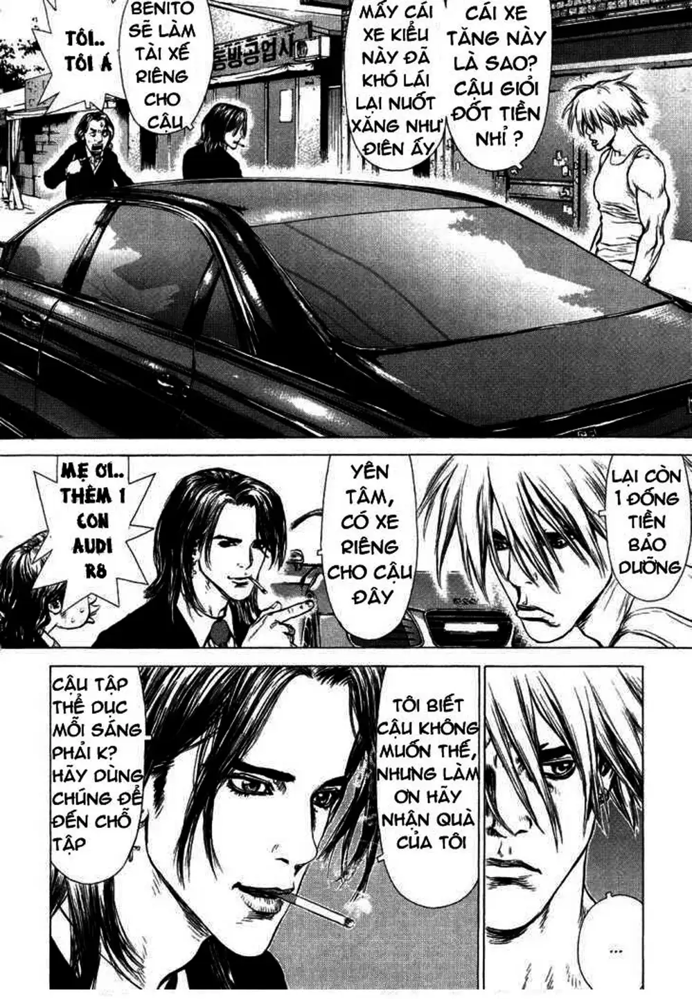 Truyện Tranh Sun-Ken Rock trang 2