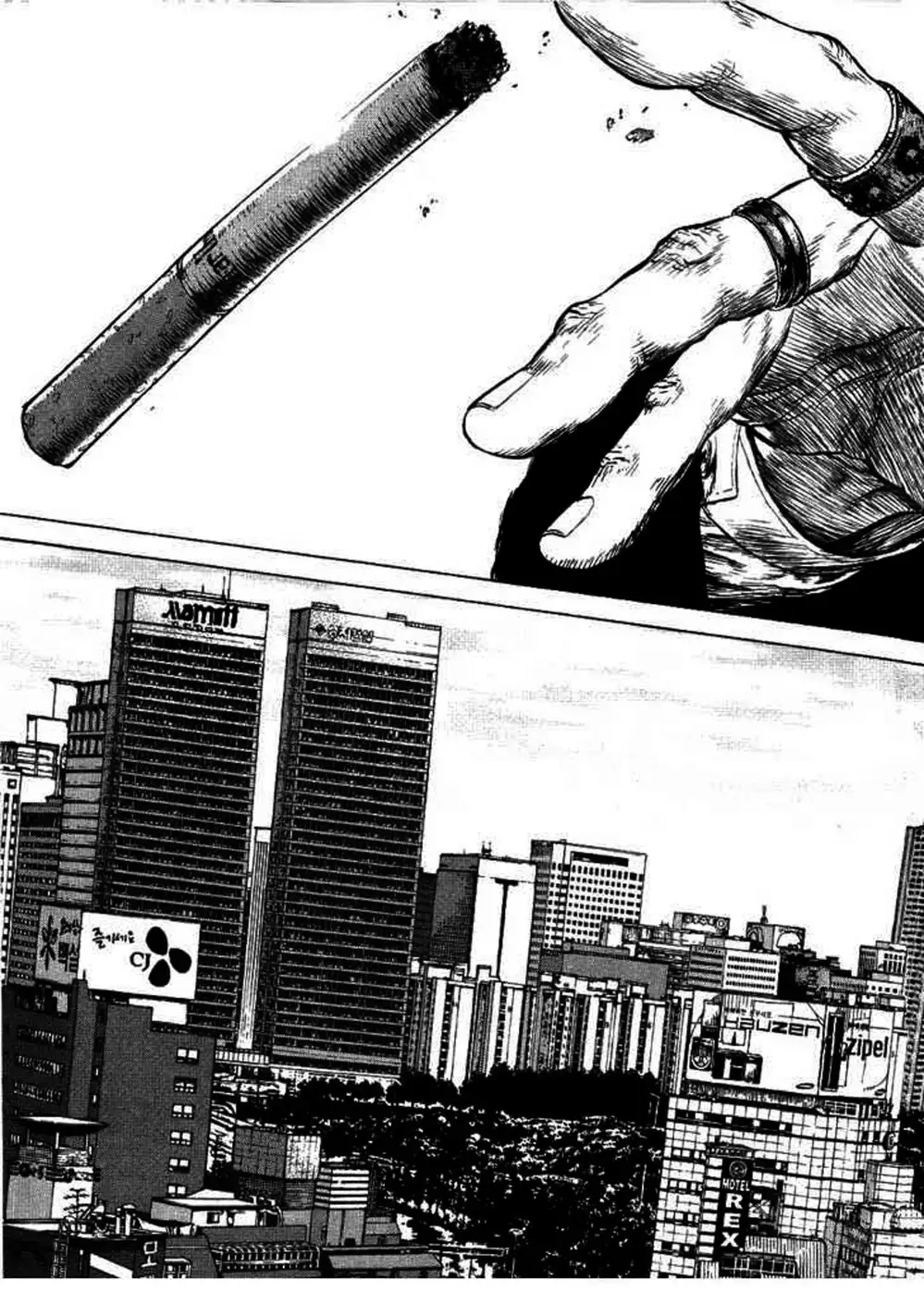 Truyện Tranh Sun-Ken Rock trang 2