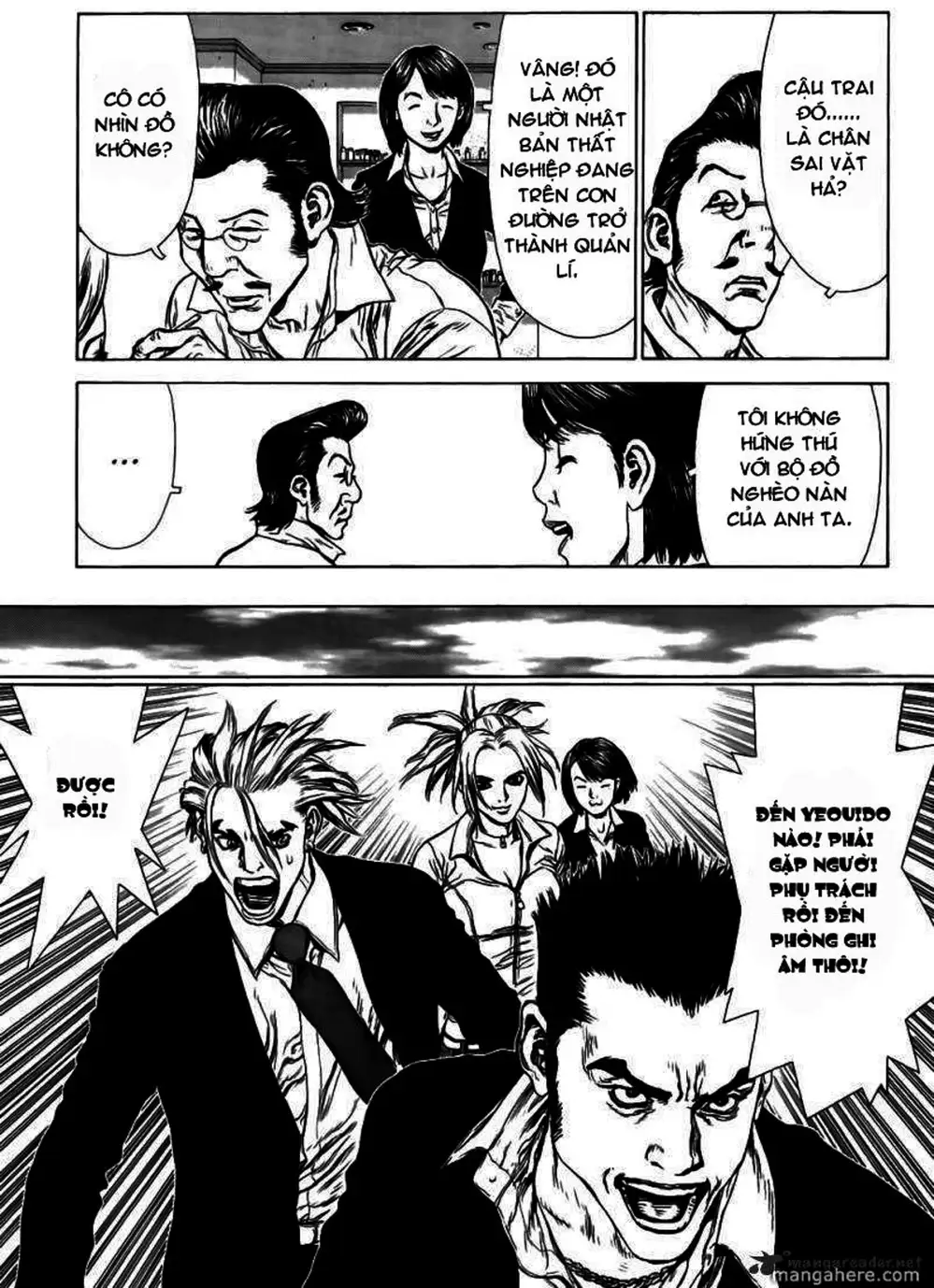 Truyện Tranh Sun-Ken Rock trang 2